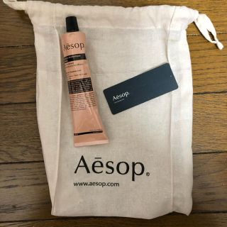 aesop ハンドクリーム 巾着袋