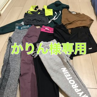 ナイキ(NIKE)のかりん様専用☆(セット/コーデ)