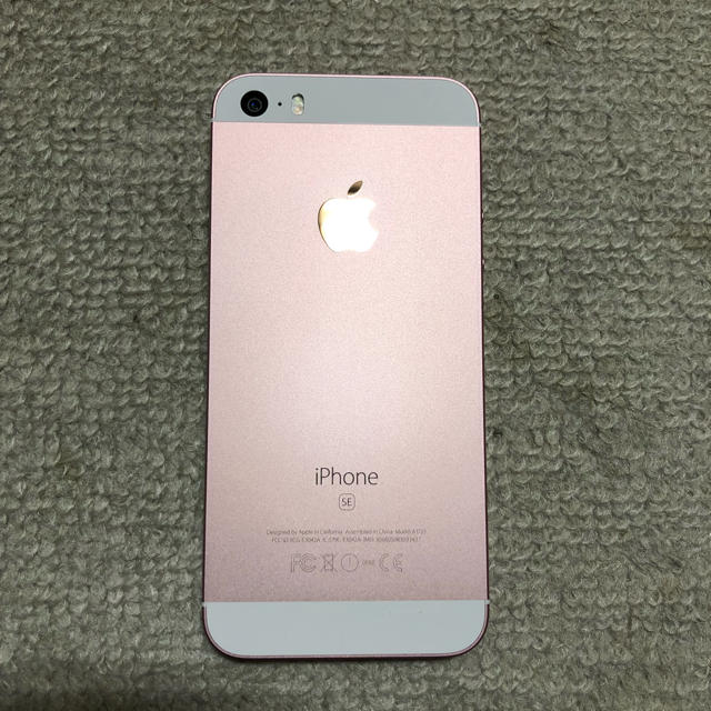 iPhone(アイフォーン)のiPhone SE SIMフリー 美品 64gb スマホ/家電/カメラのスマートフォン/携帯電話(スマートフォン本体)の商品写真