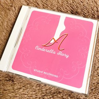 ミュージカル シンデレラストーリー スタジオ録音盤 CD(ミュージカル)