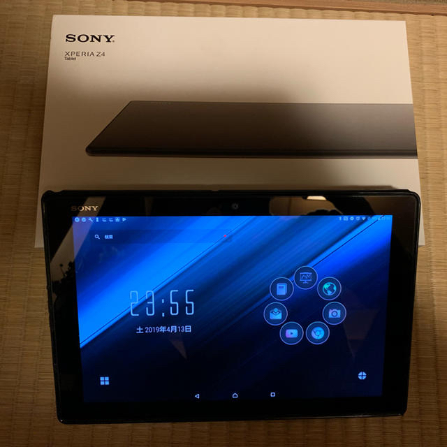 SONY Xperia Z4 Tablet SGP771 (32GB)