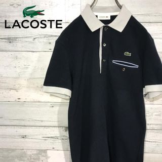 ラコステ(LACOSTE)の【レア】ラコステ LACOST☆刺繍ワンポイントロゴ入りポケット付きポロシャツ(ポロシャツ)