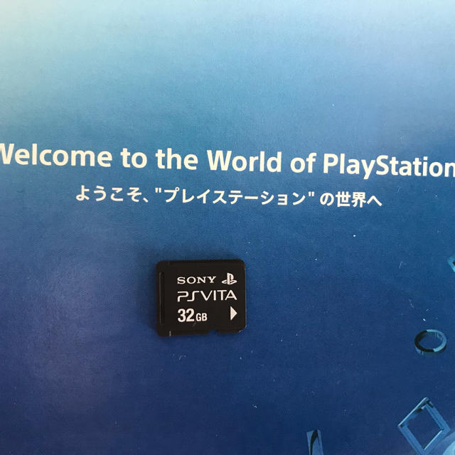 PlayStation VITA  32GBメモリ（PCH-2000）Wi-Fi 3