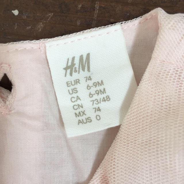 H&M(エイチアンドエム)のベビードレス★H&M 6m〜9m キッズ/ベビー/マタニティのベビー服(~85cm)(セレモニードレス/スーツ)の商品写真