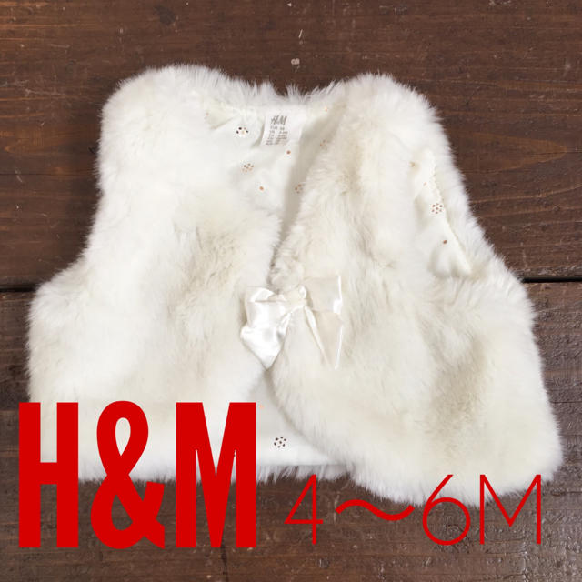 H&M(エイチアンドエム)のファーボレロ★4〜6m キッズ/ベビー/マタニティのベビー服(~85cm)(カーディガン/ボレロ)の商品写真