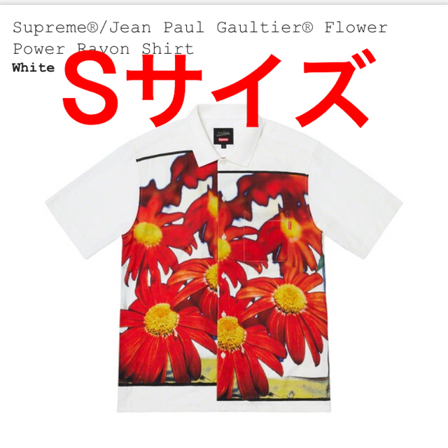 【新品】Supreme × Jean Paul Gaultier レーヨンシャツトップス