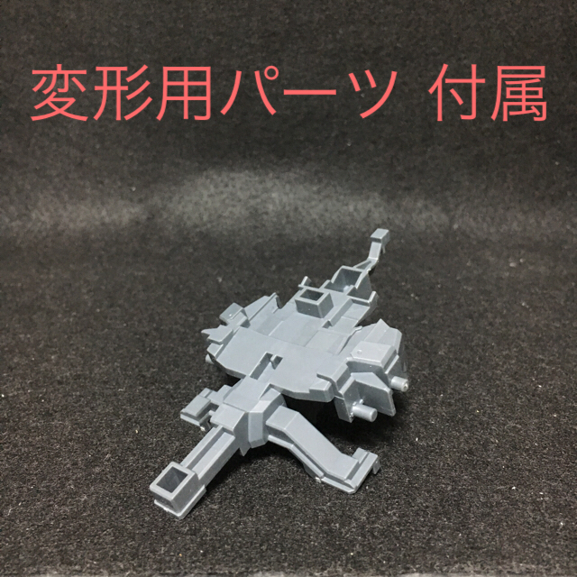 BANDAI(バンダイ)の【木片さま専用】ガンプラジャンク dc、cx エンタメ/ホビーのおもちゃ/ぬいぐるみ(プラモデル)の商品写真