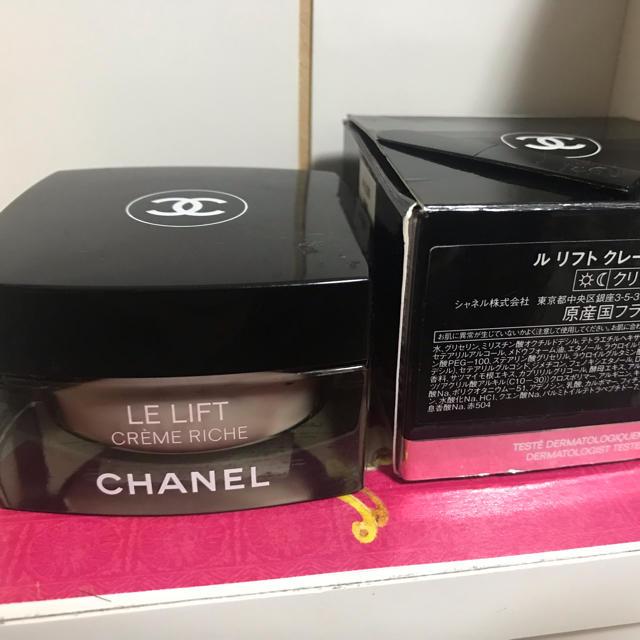 CHANEL(シャネル)のシャネル ル リフト クレーム リッシュ コスメ/美容のスキンケア/基礎化粧品(フェイスクリーム)の商品写真