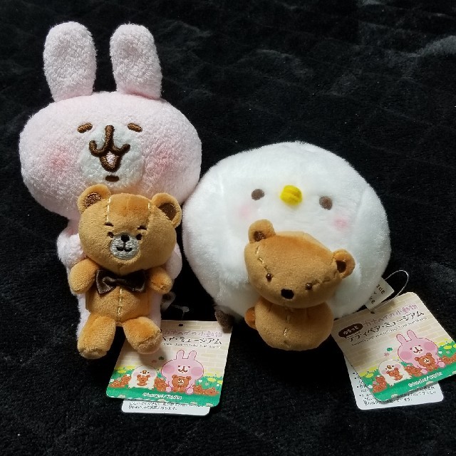 新品本物 ナナさま専用【伊豆テディベア・ミュージアム】☆新品