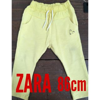 ザラキッズ(ZARA KIDS)のZARA★サルエルパンツ(パンツ/スパッツ)