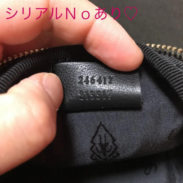 Gucci(グッチ)の⚠️土日限定値下げ♡⚠️レア GUCCI♡レザー ベルトバッグ レディースのバッグ(ボディバッグ/ウエストポーチ)の商品写真