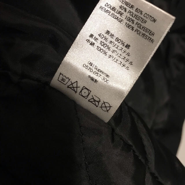 Supreme(シュプリーム)の【M】Supreme dragon work jacket 18fw メンズのジャケット/アウター(ブルゾン)の商品写真