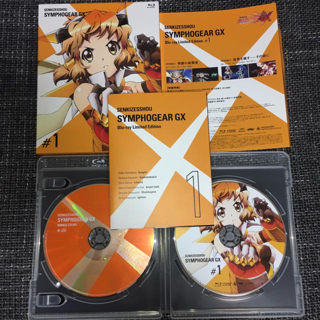 【初回限定版】戦姫絶唱シンフォギアGX #1 Blu-ray