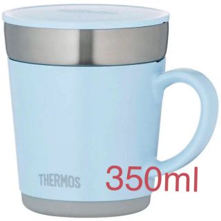 サーモス(THERMOS)のサーモス マグカップ 350ml(タンブラー)