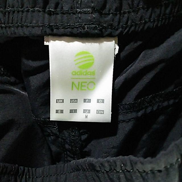 adidas(アディダス)のadidas クロップドナイロンパンツ M メンズのパンツ(ショートパンツ)の商品写真