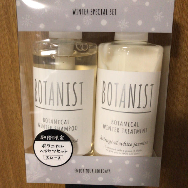 BOTANIST(ボタニスト)の専用 コスメ/美容のヘアケア/スタイリング(シャンプー)の商品写真