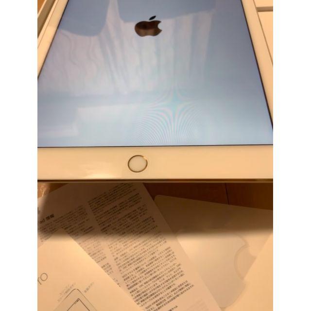 【iPad 9.7】iPad Pro セルラー 32GB Gold【良品】 3