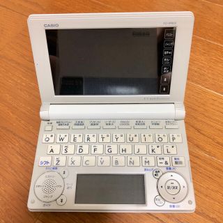 カシオ(CASIO)の電子辞書 EX-word XD-9800(その他)