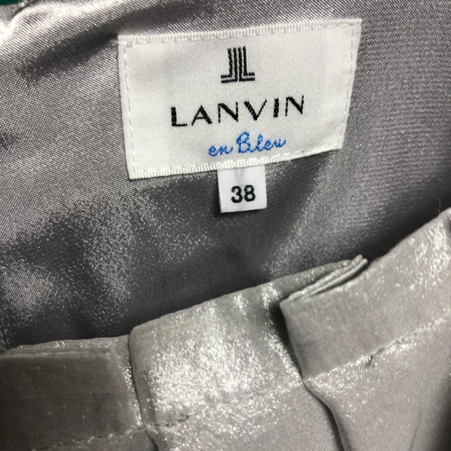 LANVIN en Bleu(ランバンオンブルー)のランバン オンブルー シルバーワンピース レディースのワンピース(ひざ丈ワンピース)の商品写真