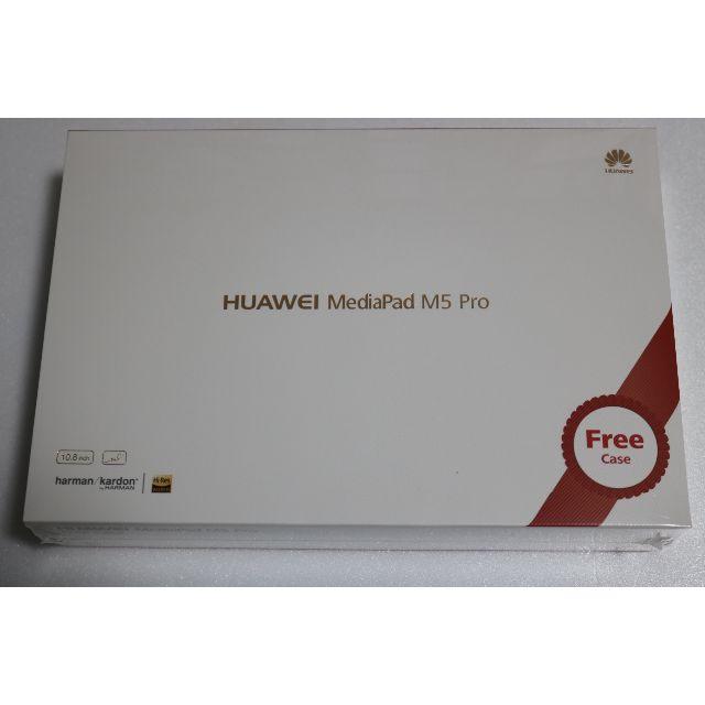 MediaPad M5 Pro HUAWEI 64GB RAM 4GB