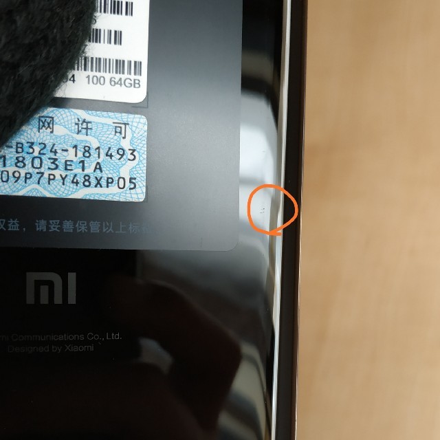 Xiaomi 6GB/64GB アンロック済の通販 by eastern3trio's shop｜ラクマ Mi 8 グローバルROM 20%OFF