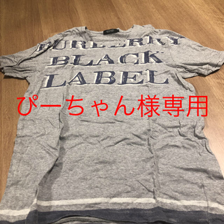 バーバリーブラックレーベル(BURBERRY BLACK LABEL)のバーバリー ブラックレーベル T シャツ（グレー）(Tシャツ/カットソー(半袖/袖なし))