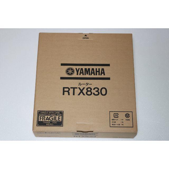 新品未開封 ヤマハ RTX830 ルーター YAMAHAPC/タブレット