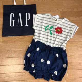 ベビーギャップ(babyGAP)のベビーギャップ カバーオール   オールインワン ロンパース  70センチ(カバーオール)