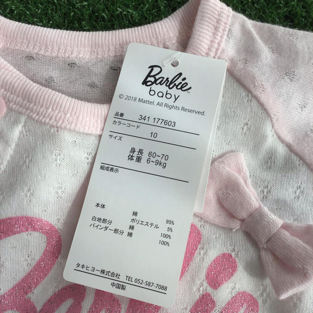 Barbie(バービー)の⚠️交渉中【 60 - 70 】 バービー ロゴラメ 花柄 ロンパース キッズ/ベビー/マタニティのベビー服(~85cm)(ロンパース)の商品写真
