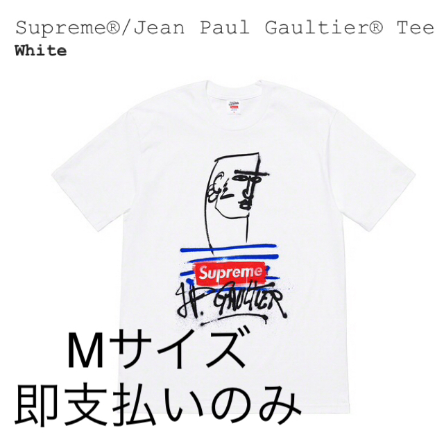 メンズSupreme Jean Paul Gaultier Tee White M