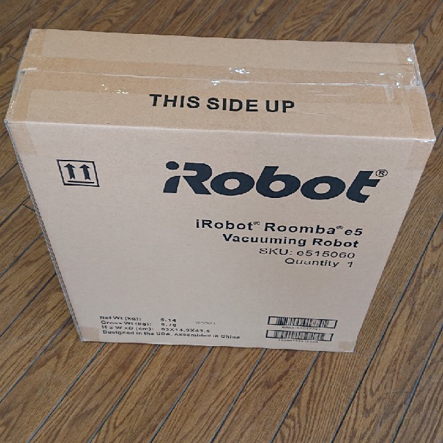 新品未開封 iRobot ルンバ e5 納品書付き