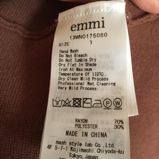 emmi atelier(エミアトリエ)の上品ブランワンピース レディースのワンピース(ひざ丈ワンピース)の商品写真