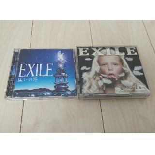 エグザイル(EXILE)のEXILEアルバムセット DVD付き(ポップス/ロック(邦楽))