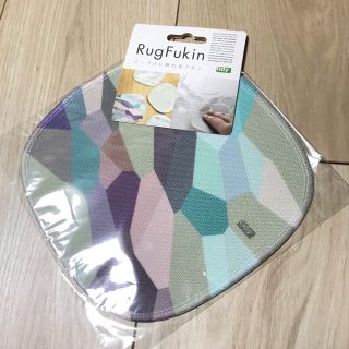 Rug Fukin テーブルに飾れるふきん(テーブル用品)