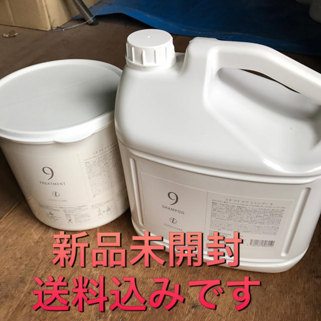 オーセント クリームII メナード 未開封 オーセント クリームII メナード 未開封