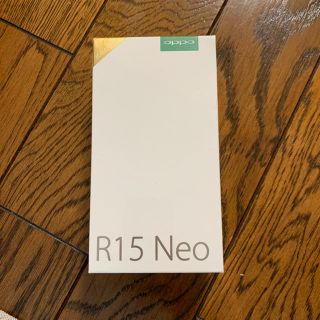 アンドロイド(ANDROID)のOPPO R15 Neo 新品未開封(スマートフォン本体)