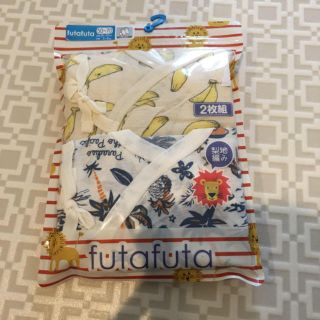 フタフタ(futafuta)の袖なしコンビ肌着(肌着/下着)