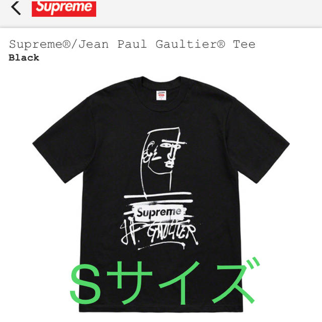 supreme Jean Paul Gaultier tee 黒 S