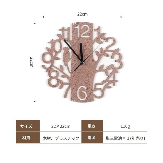 限定2台！！掛け時計　ウォールクロック風　282 インテリア/住まい/日用品のインテリア小物(掛時計/柱時計)の商品写真