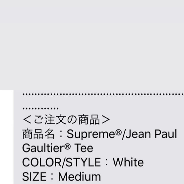 Supreme®/Jean Paul Gaultier®Tee White M