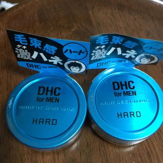 ディーエイチシー(DHC)のDHC ヘアデザインワックス ハード(ヘアワックス/ヘアクリーム)