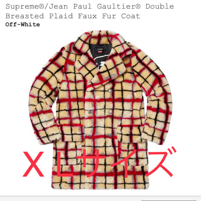 Supreme Jean PaulGaultierファーコート白XLサイズ