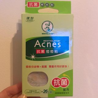 メンソレータム(メンソレータム)のAcnes メンソレータムニキビパッチ(その他)