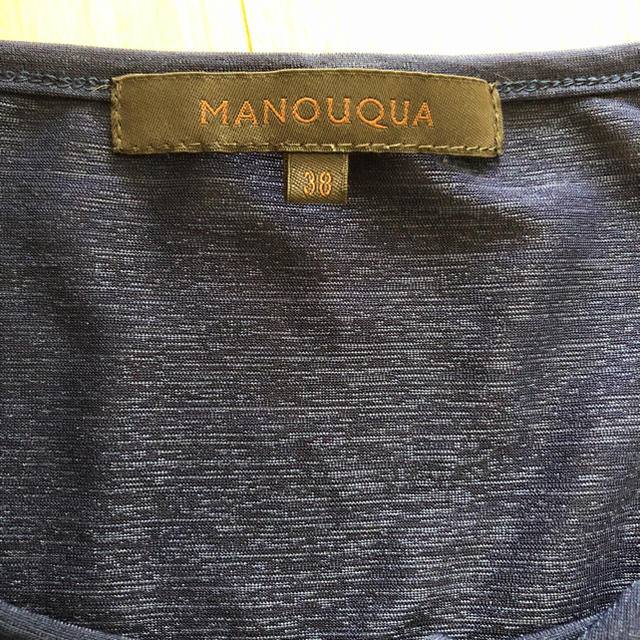 MANOUQUA カットソー&コラージュ ワンピース レディースのトップス(カットソー(半袖/袖なし))の商品写真