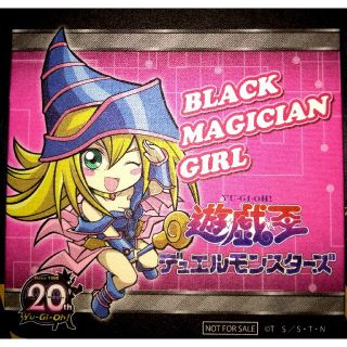 ユウギオウ(遊戯王)の遊戯王カフェ　
非売品コースター
　ブラック・マジシャン・ガール(その他)