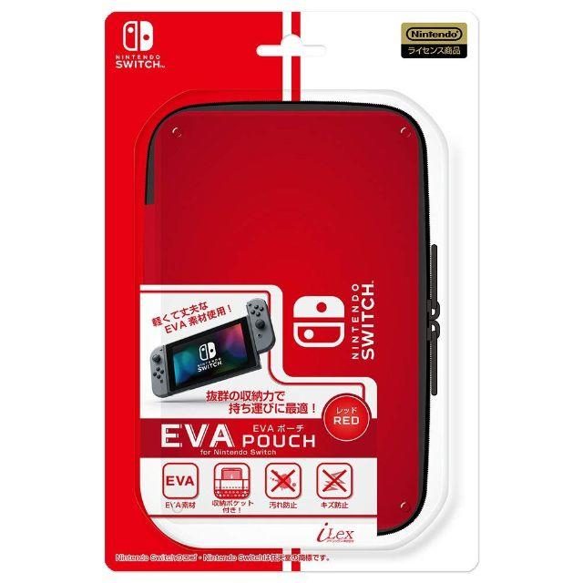 Nintendo Switch(ニンテンドースイッチ)のEVAポーチ for ニンテンドー SWITCH / スイッチ(レッド) エンタメ/ホビーのゲームソフト/ゲーム機本体(その他)の商品写真