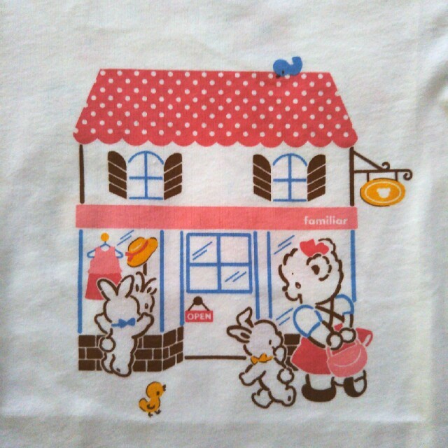 familiar(ファミリア)の【新品】familiar Tシャツ 90 キッズ/ベビー/マタニティのキッズ服女の子用(90cm~)(Tシャツ/カットソー)の商品写真