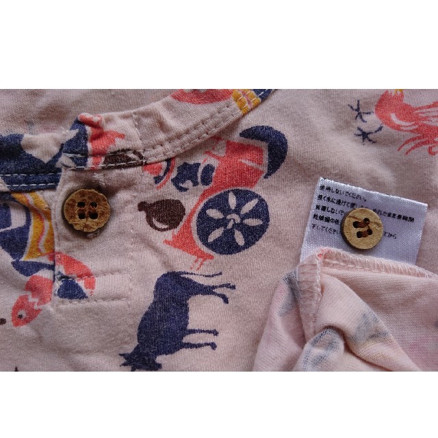 CUBE SUGAR(キューブシュガー)の専用   【CUBE SUGAR】ノースリーブ レディースのトップス(Tシャツ(半袖/袖なし))の商品写真