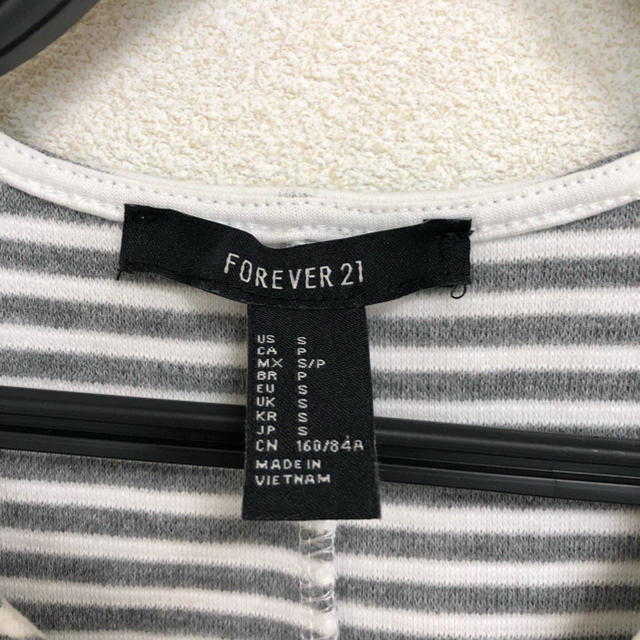 FOREVER 21(フォーエバートゥエンティーワン)のForever21 タンクトップ ボーダー トップス 旅行 お洒落 おしゃれ レディースのトップス(タンクトップ)の商品写真