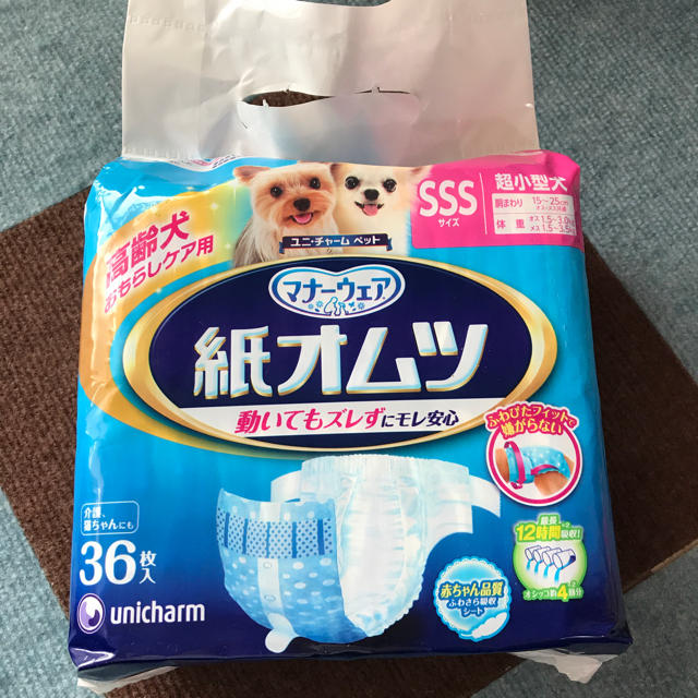 Unicharm(ユニチャーム)のぺちまるご様専用 その他のペット用品(犬)の商品写真